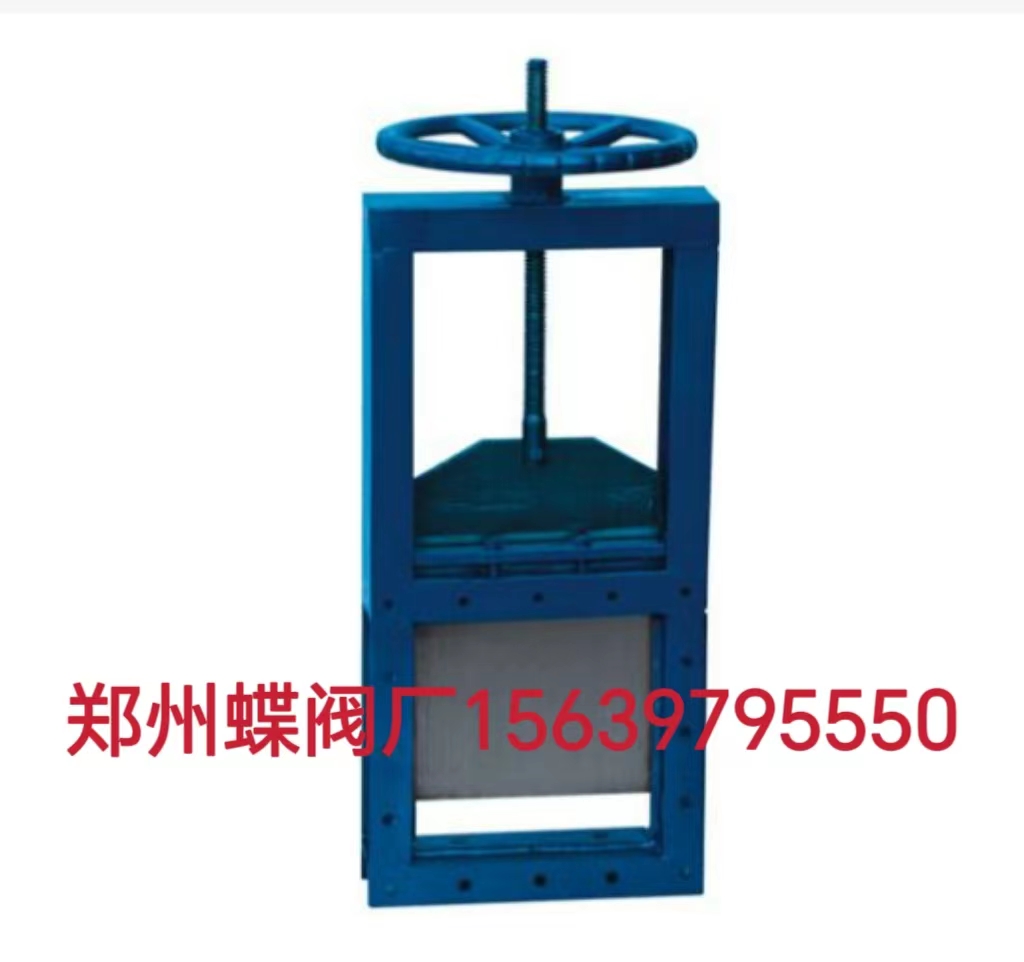 闸门怎么选择呢？