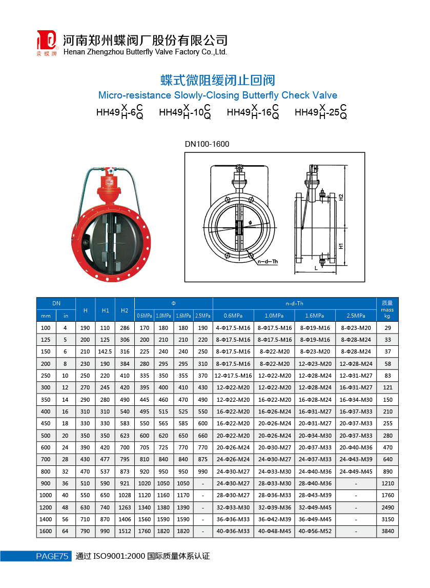 BC贷(中国区)官方网站