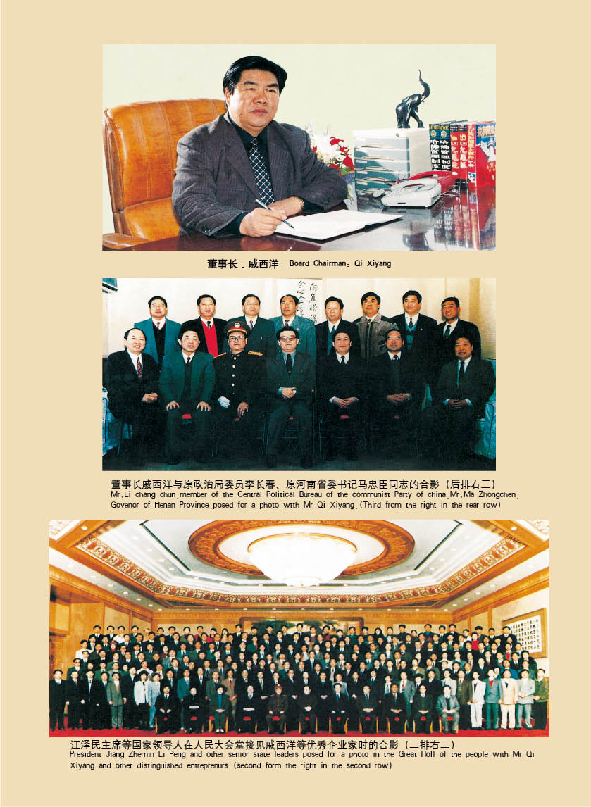 BC贷(中国区)官方网站