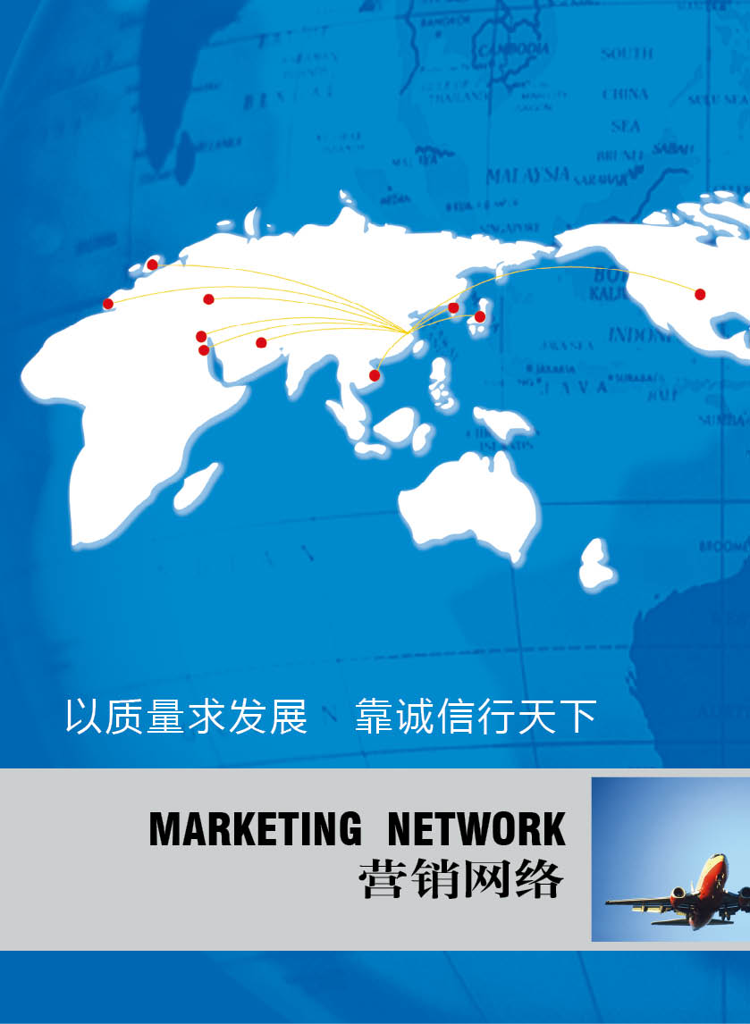 BC贷(中国区)官方网站