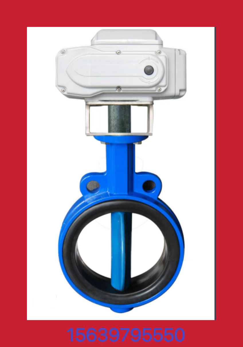 什么是电动蝶阀呢？BC贷来告诉你！