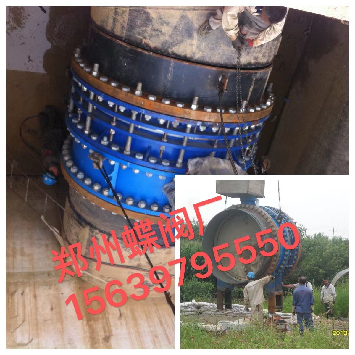 BC贷来告诉你什么是伸缩器，伸缩器用来干什么？