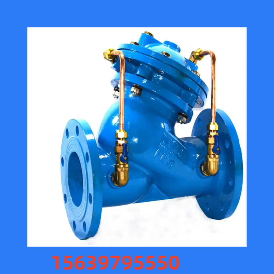 多功能水泵控制阀的原理是什么？我来告诉你呀！