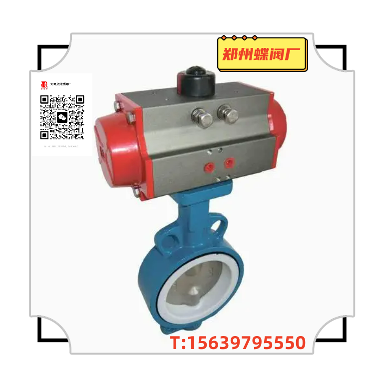 BC贷调风阀通风蝶阀手动除尘器电动开关型