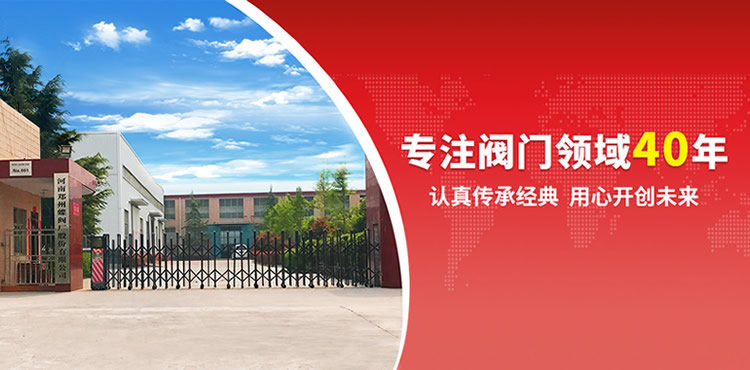 BC贷(中国区)官方网站