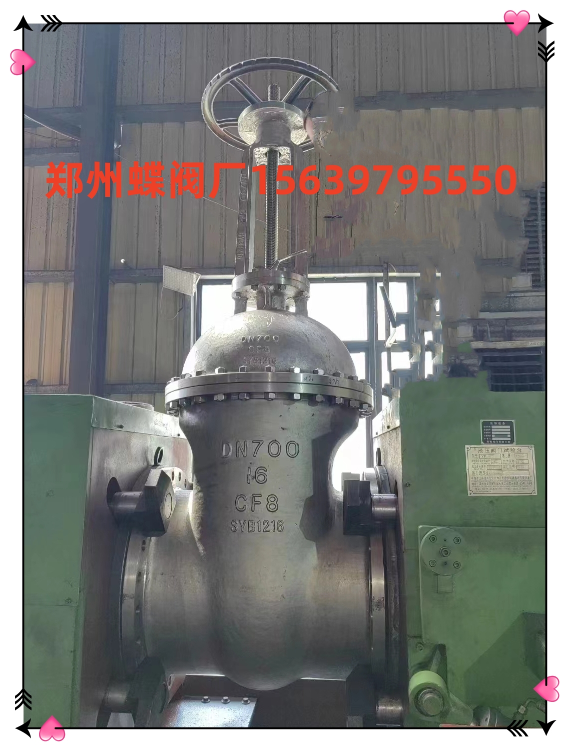 BC贷(中国区)官方网站