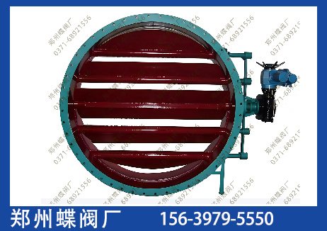 百叶阀通常应用在哪些方面