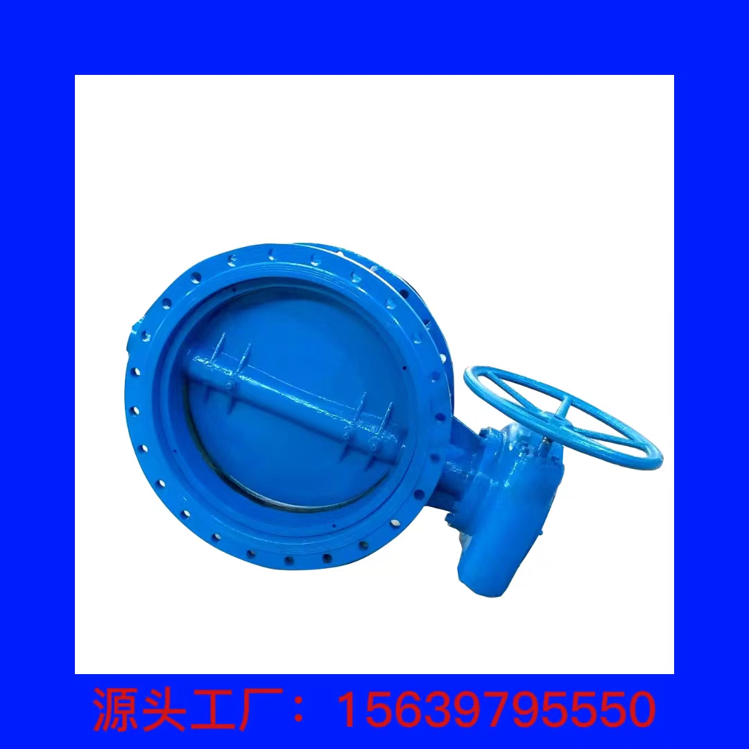 蝶阀双偏心和中线的区别是什么？哪个好用？