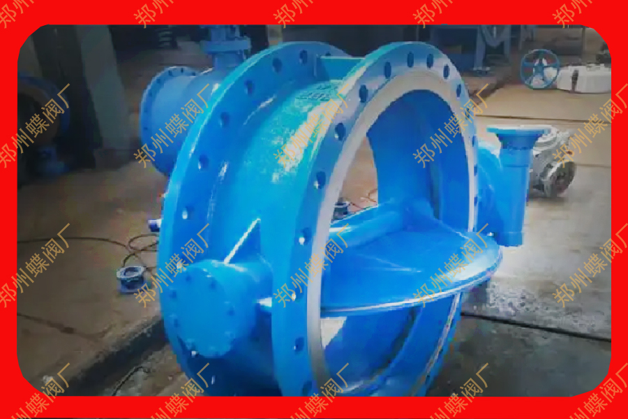 <strong>阀门密封面材料应该根据什么来选择</strong>