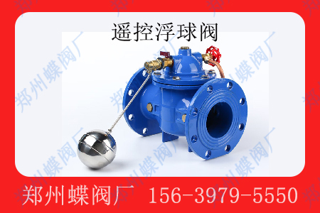 <strong>发电厂可以使用？馗∏蚍</strong>