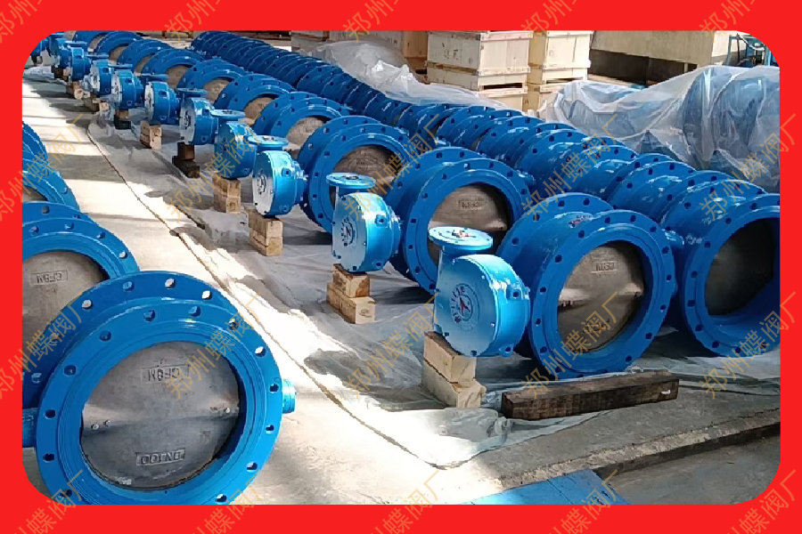 <strong>耐高压的阀门有哪些？</strong>