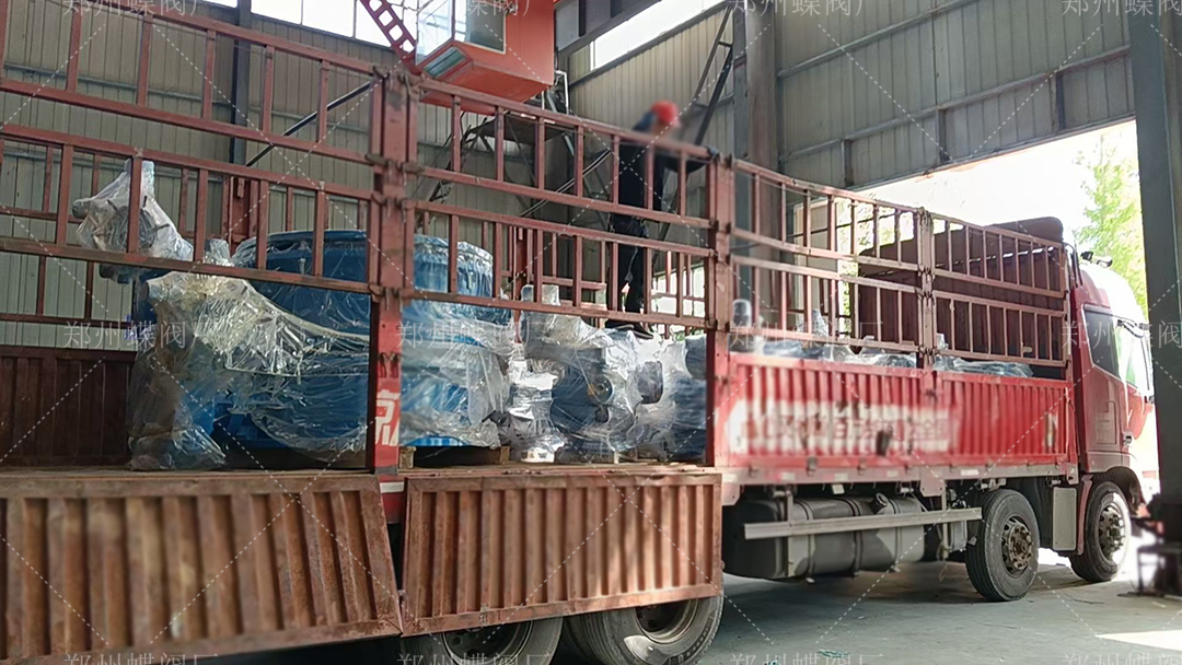 <strong>云南省某制糖厂近期与BC贷达成合作(图文)</strong>